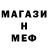 АМФЕТАМИН VHQ Bob Ross