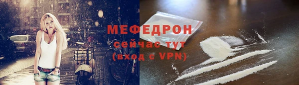 герыч Карталы