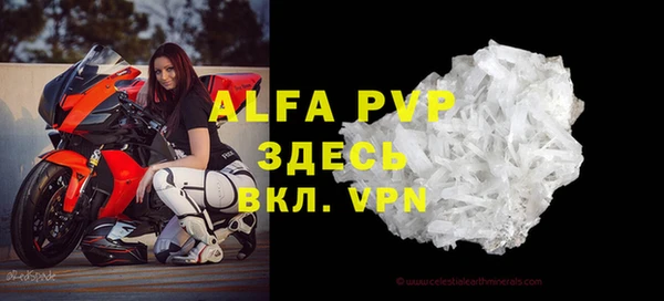 героин Каменногорск