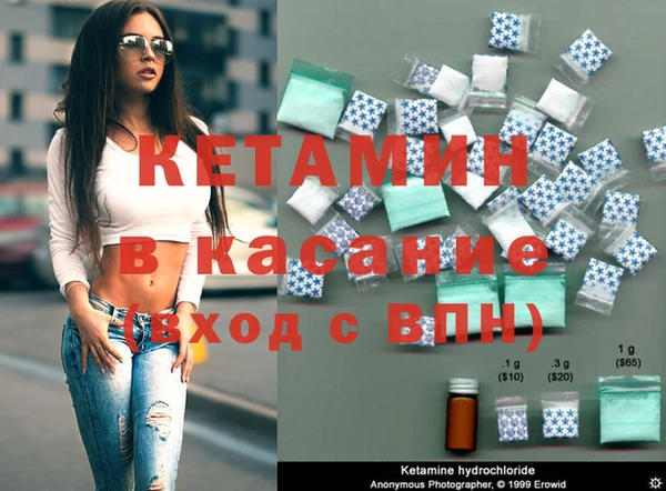 mix Киренск