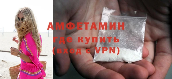 кокс Щучье