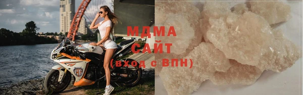 дистиллят марихуана Киреевск