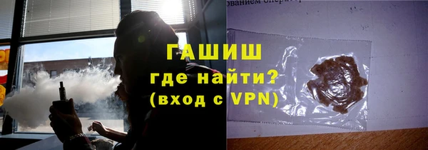 ГАЛЛЮЦИНОГЕННЫЕ ГРИБЫ Касимов