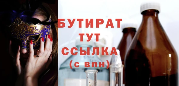 меф Карпинск