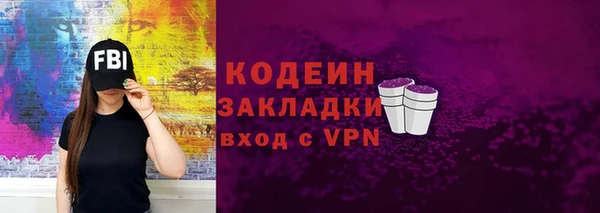 кокс Щучье