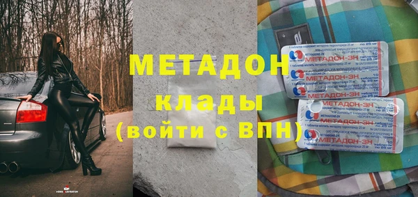 герыч Карталы
