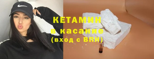 гашик Щигры