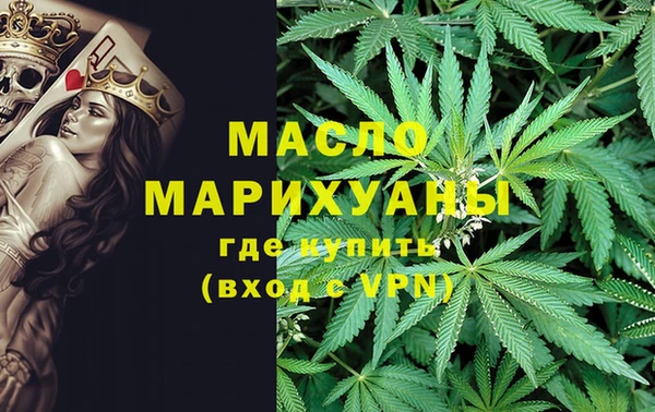 меф Карпинск