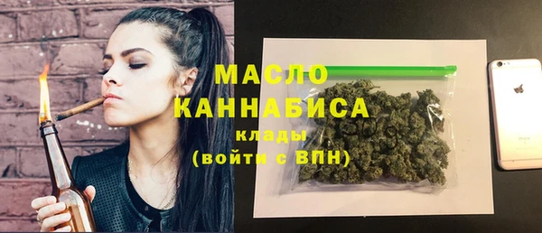 кокс Щучье