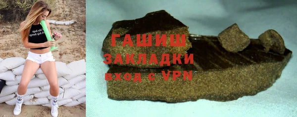 кокс Щучье